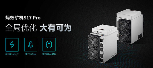 纯平一体玻璃+IP67防水 掌阅iReader A6电子书发布