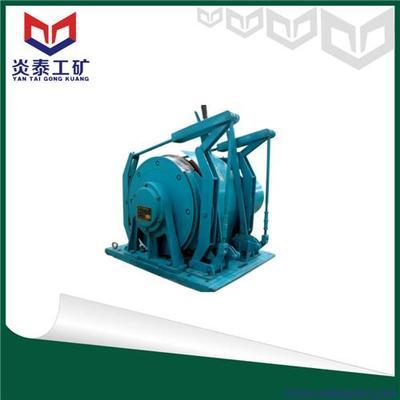 【供应炎泰JD-2调度绞车】价格,厂家,图片,其他矿山机械,济宁炎泰工矿机械设备-