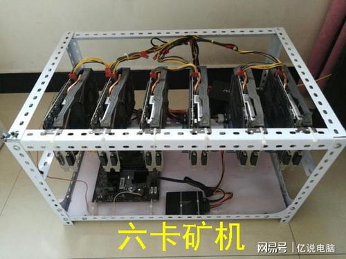 你知道显卡挖矿有多费电吗 一台矿机一天到底能耗多少电