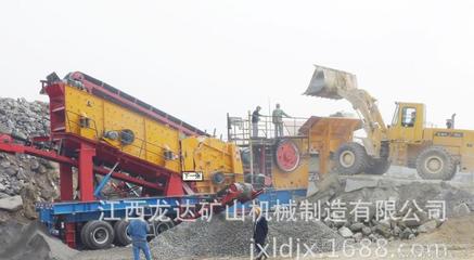 江西石城厂家生产价格直销反击式 锤式破碎机 矿山机械设备图片_高清图_细节图-江西龙达矿山机械制造 -