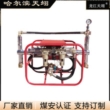 哈尔滨矿山机械设备