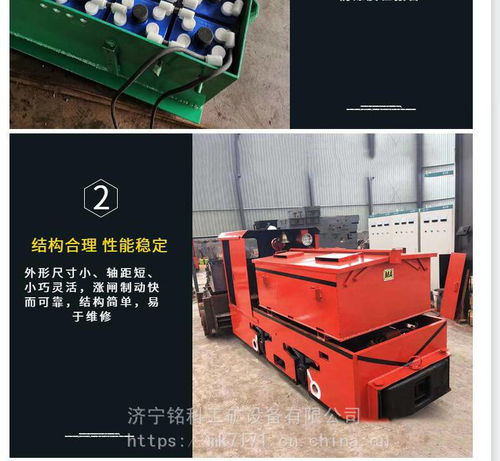 价格 厂家 中国供应商