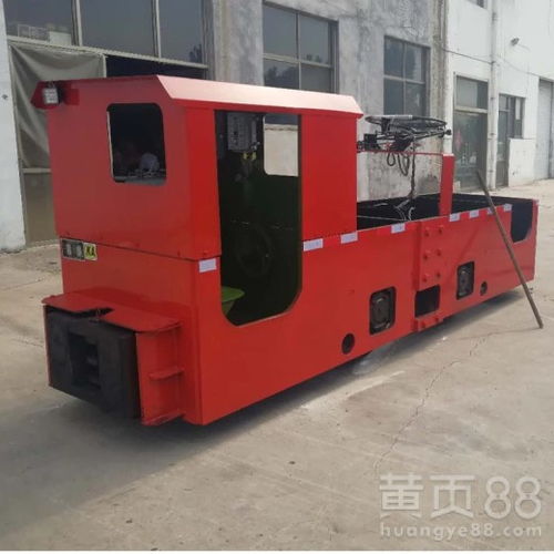 【7吨矿用电机车直流架线牵引车大载重运输机车头宏图国标产品】- 