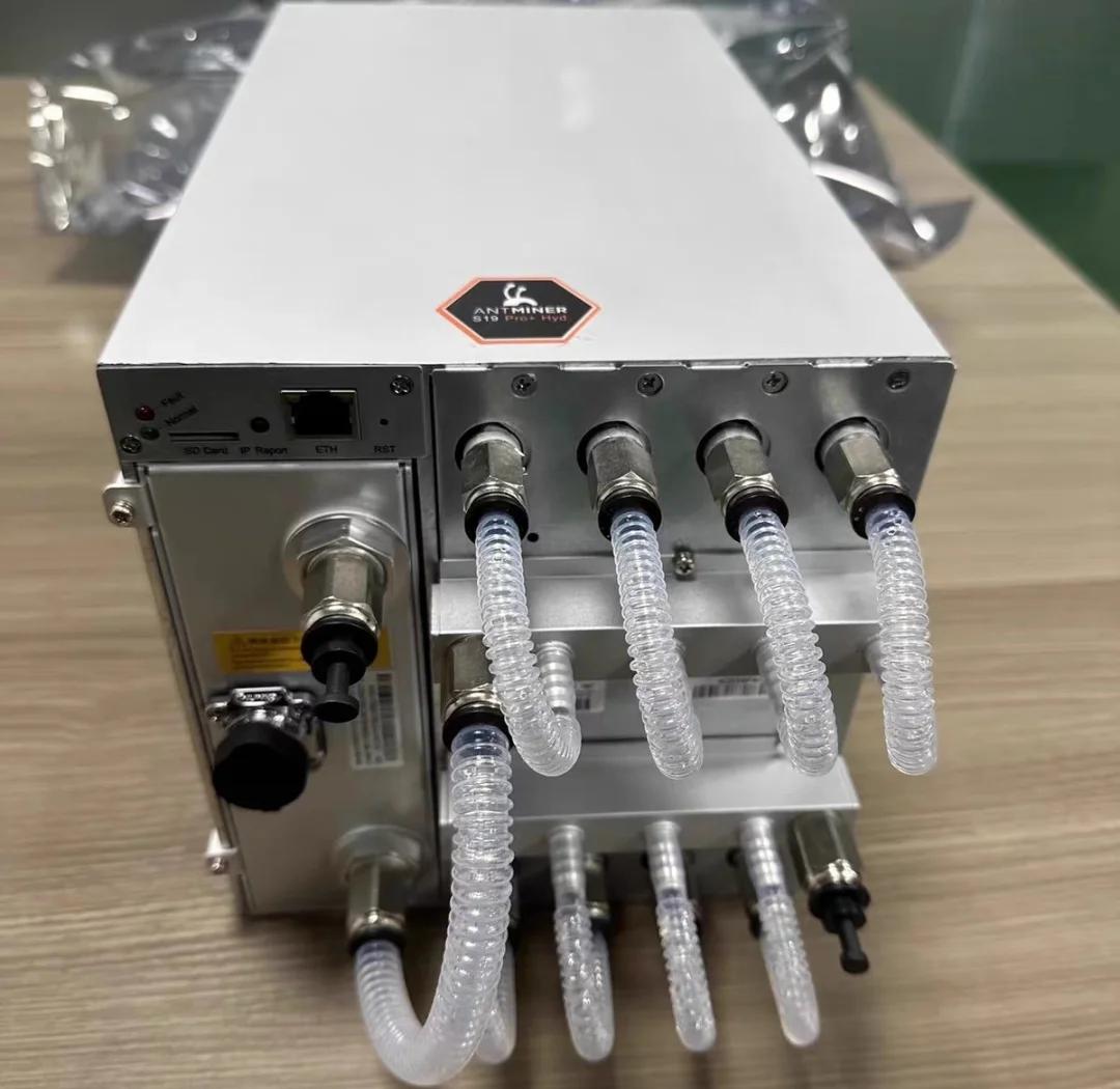 东傲雄b2矿机,7700元起!