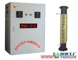 供应脱磁器价格_供应脱磁器厂家_世界工厂网产品信息库