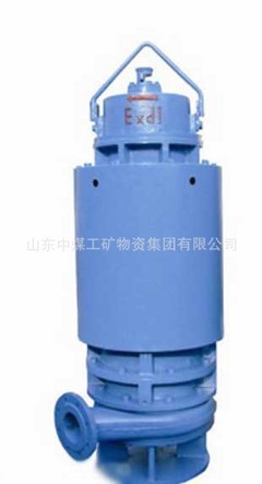 Zhongmei矿用排沙泵BQS30-75-15/N 性能特点、厂家信息与采购指南