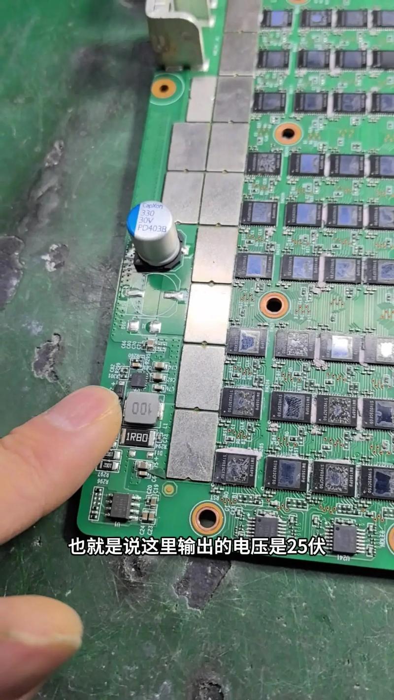 蚂蚁S21 Hyd水冷矿机维修教程